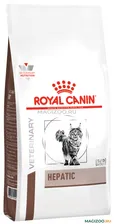 Сухой корм ROYAL CANIN HEPATIC HF26 для взрослых кошек при заболеваниях печени (0,5 кг)