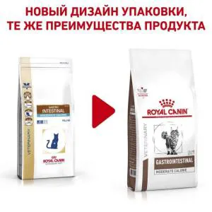 Корм для кошек Royal Canin Gastro Intestinal Moderate Calorie, 2 кг-1